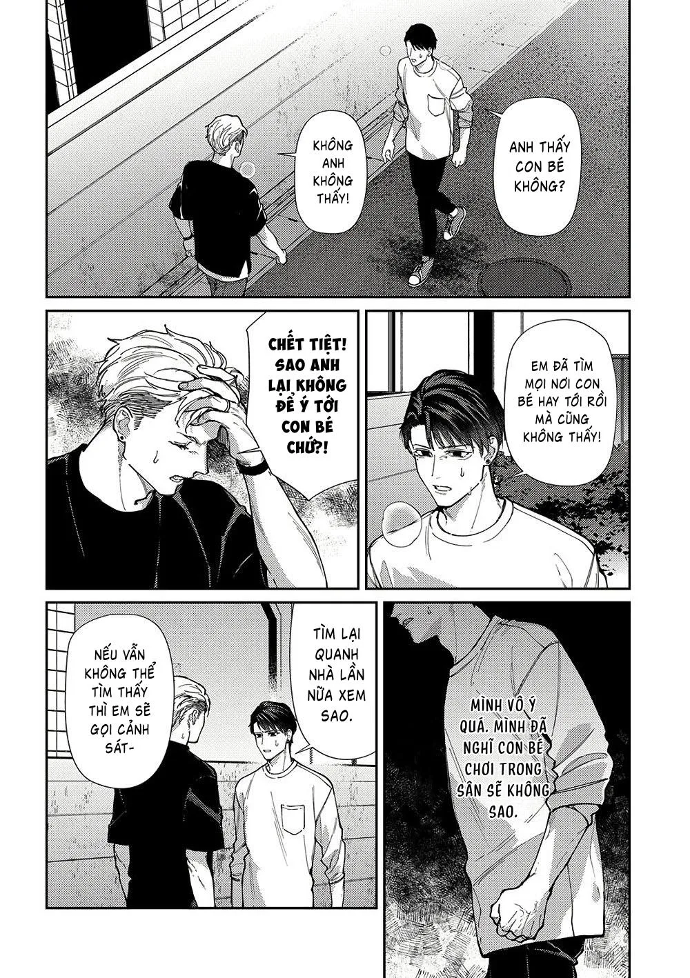 Làm Thế Nào Mà Những Người Cha Lại Trở Thành Bạn Tình Của Nhau Chapter 12 Trang 23