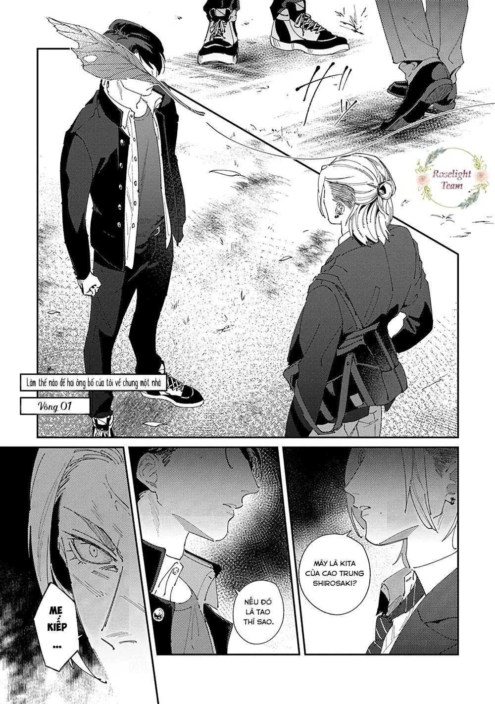 Làm Thế Nào Mà Những Người Cha Lại Trở Thành Bạn Tình Của Nhau Chapter 1 Trang 5