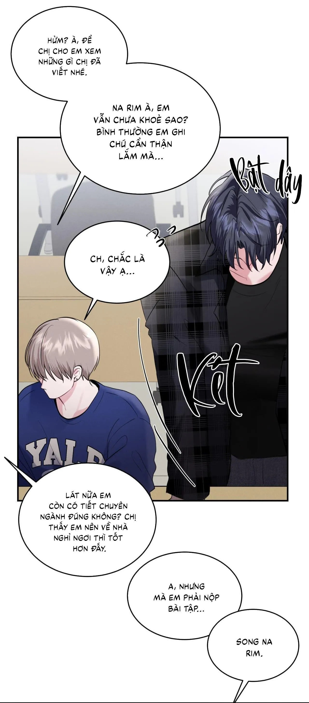 Làm Tình Cũng Cần Luyện Tập Nữa Sao?! Chapter 5 Trang 17