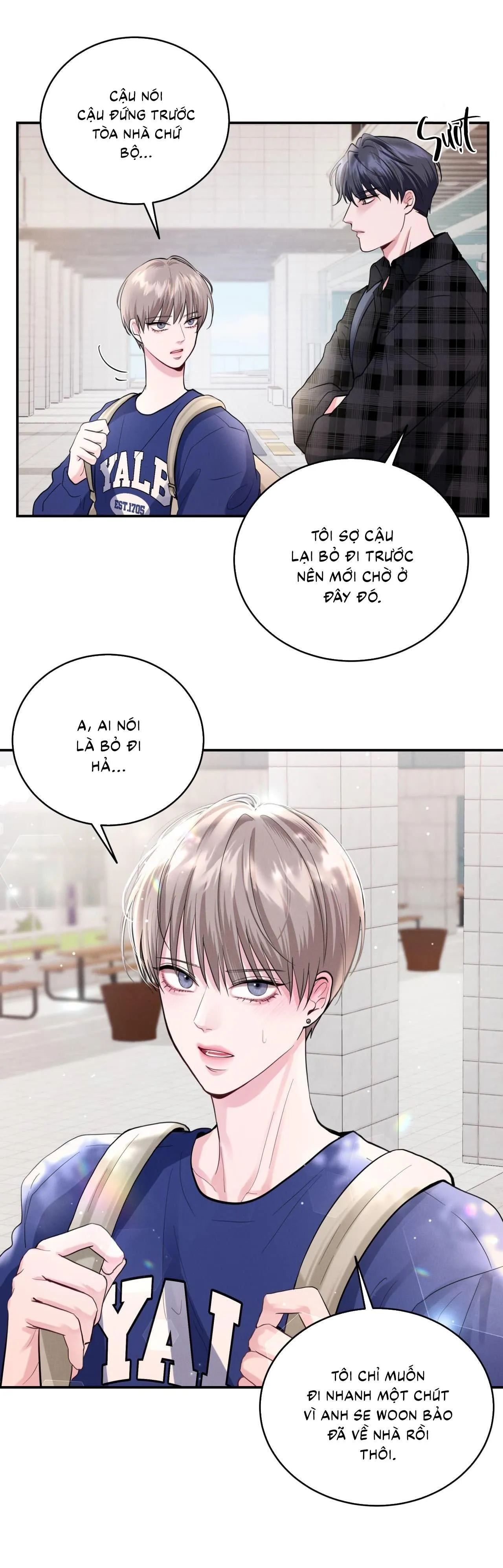 Làm Tình Cũng Cần Luyện Tập Nữa Sao?! Chapter 5 Trang 34