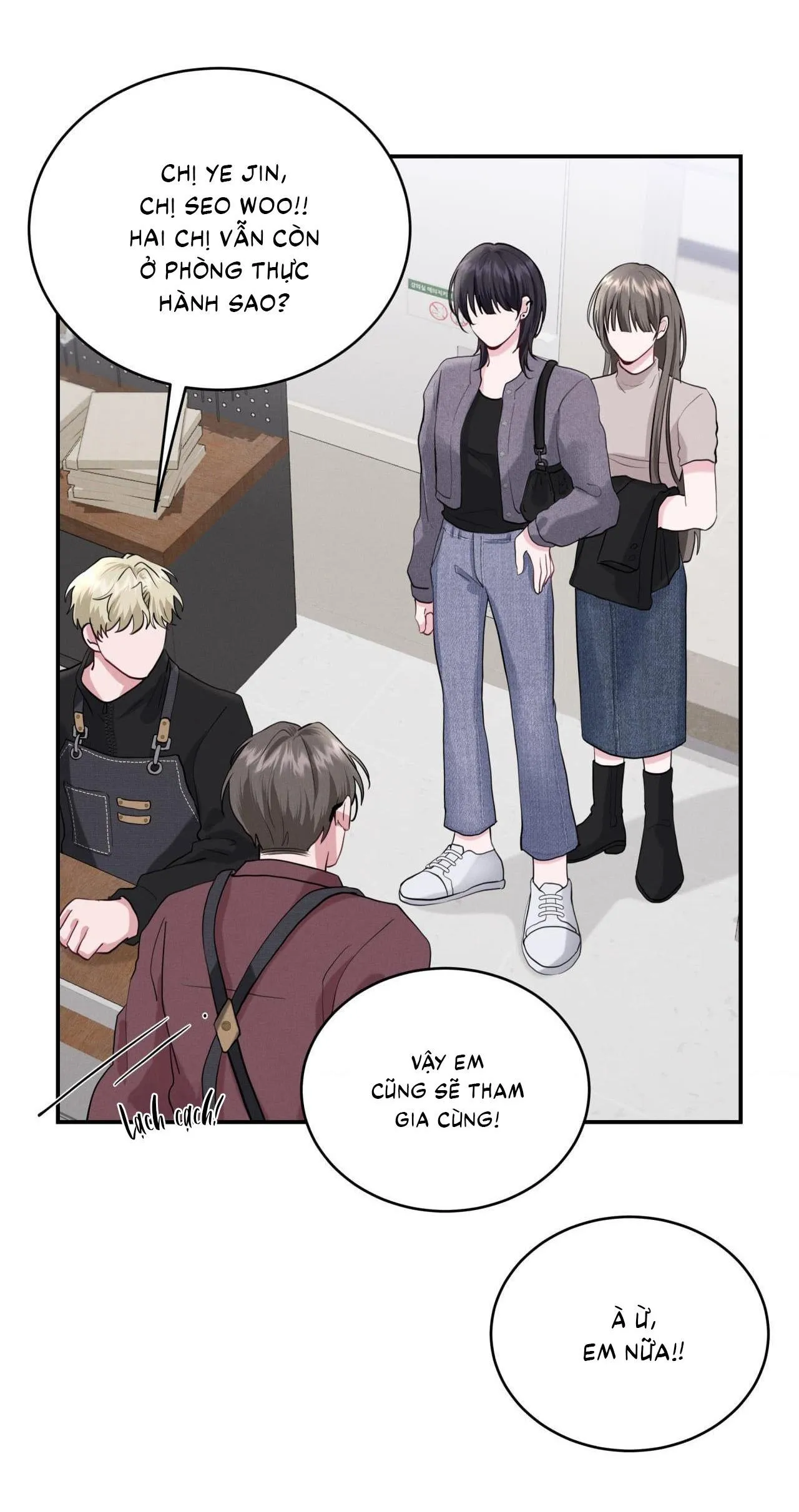 Làm Tình Cũng Cần Luyện Tập Nữa Sao?! Chapter 14 Trang 11