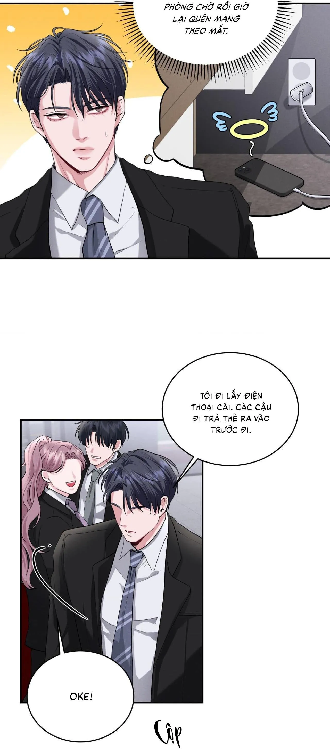 Làm Tình Cũng Cần Luyện Tập Nữa Sao?! Chapter 14 Trang 25