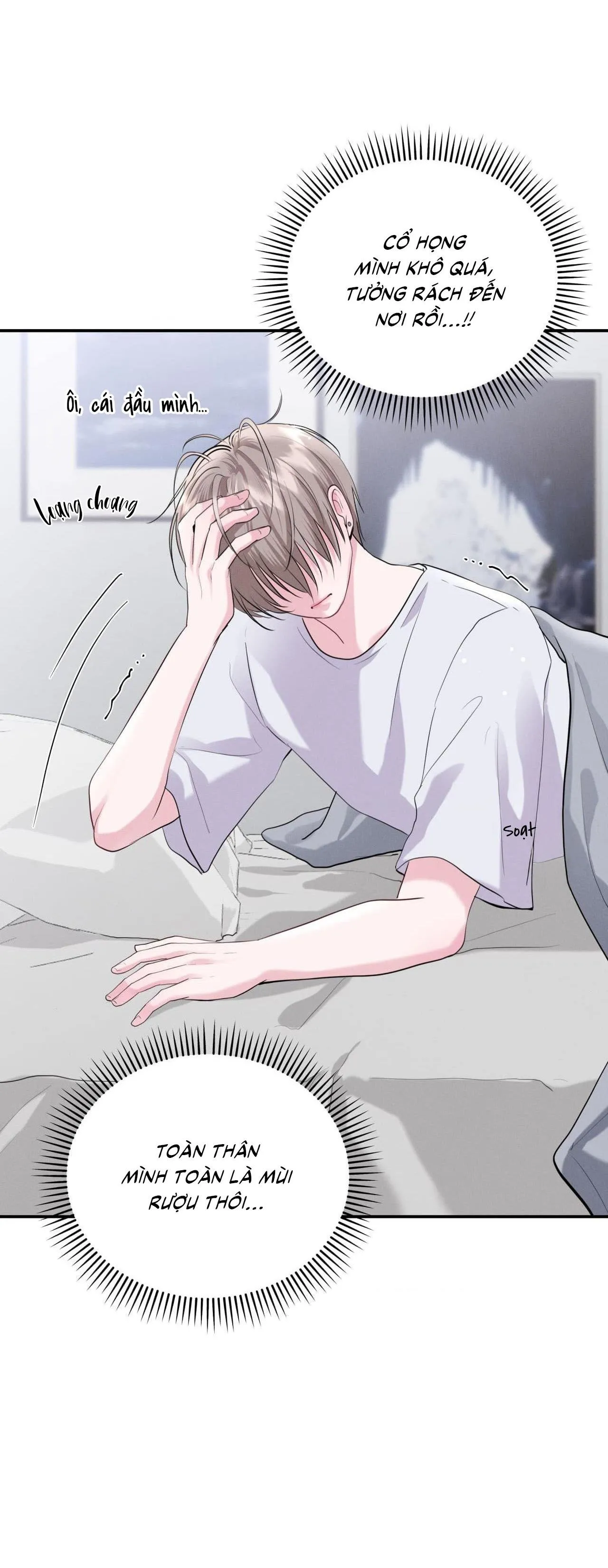 Làm Tình Cũng Cần Luyện Tập Nữa Sao?! Chapter 16 Trang 3