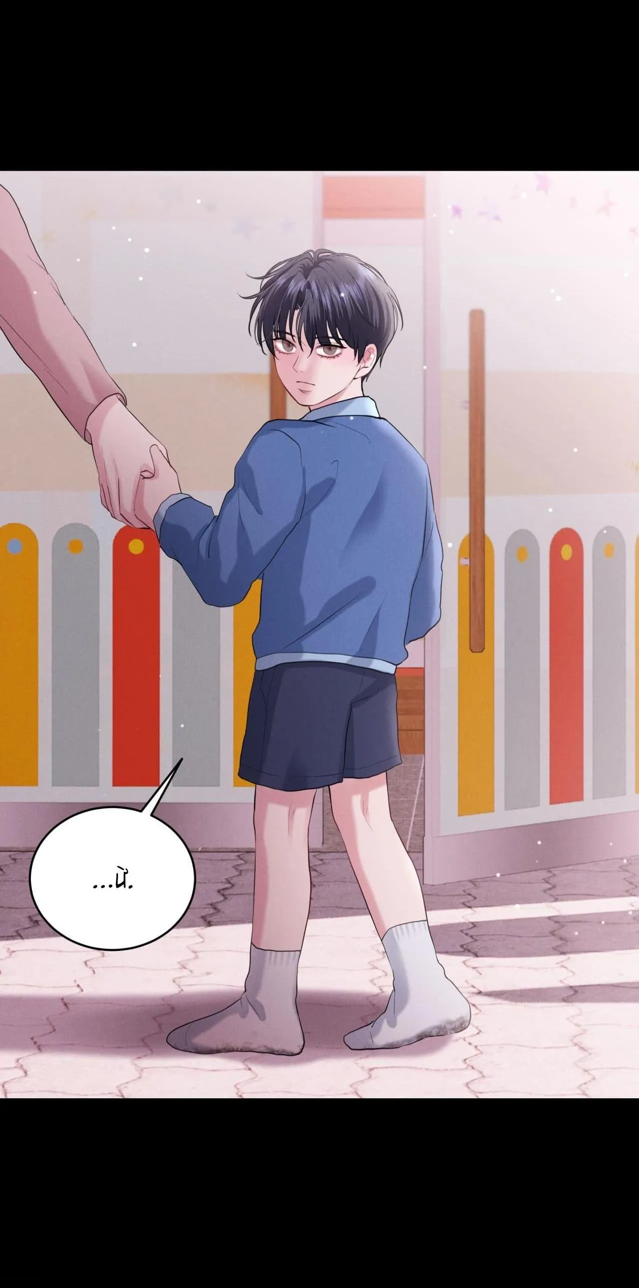 Làm Tình Cũng Cần Luyện Tập Nữa Sao?! Chapter 18 Trang 28