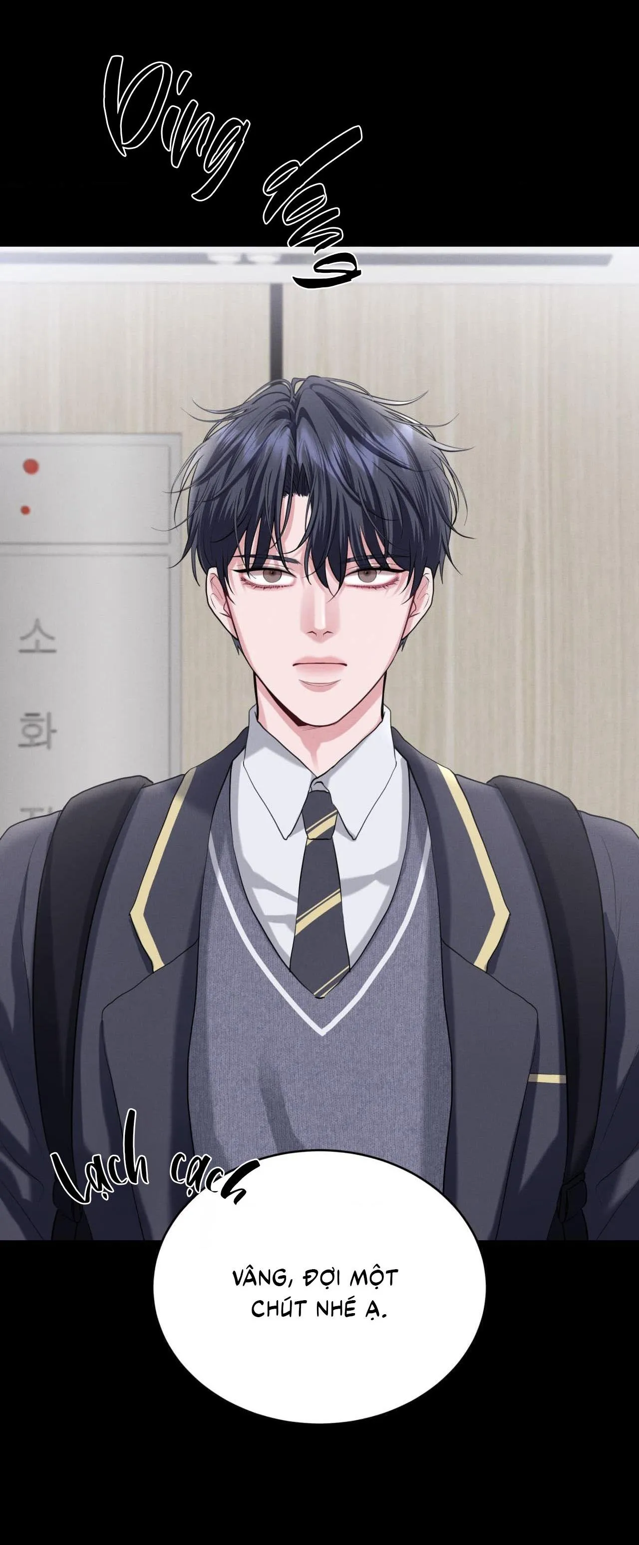 Làm Tình Cũng Cần Luyện Tập Nữa Sao?! Chapter 19 Trang 14