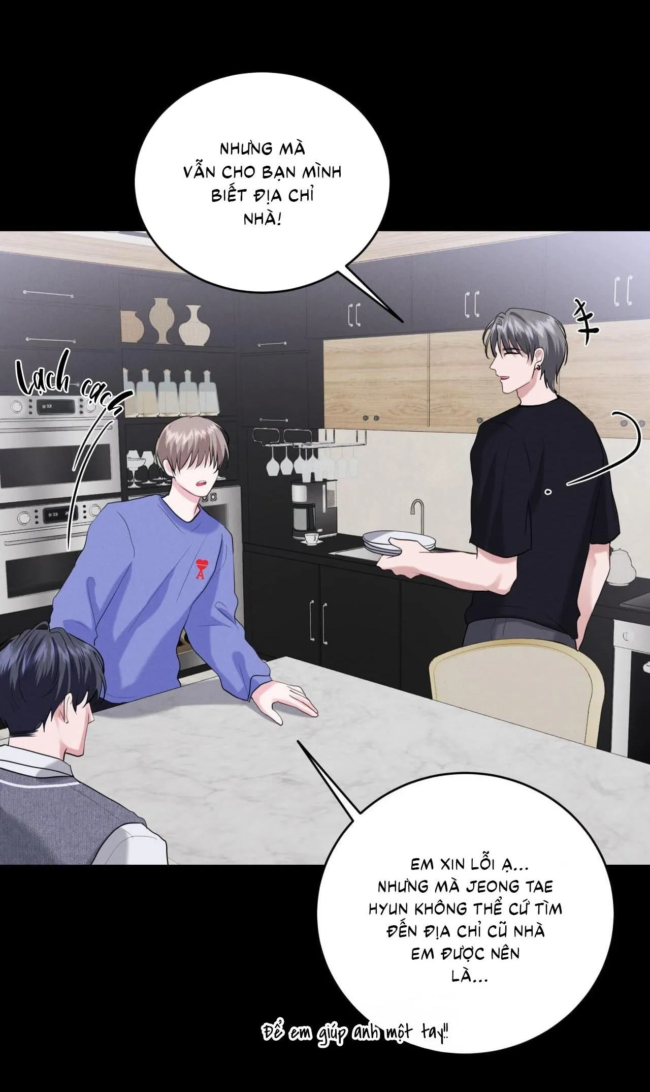 Làm Tình Cũng Cần Luyện Tập Nữa Sao?! Chapter 19 Trang 26