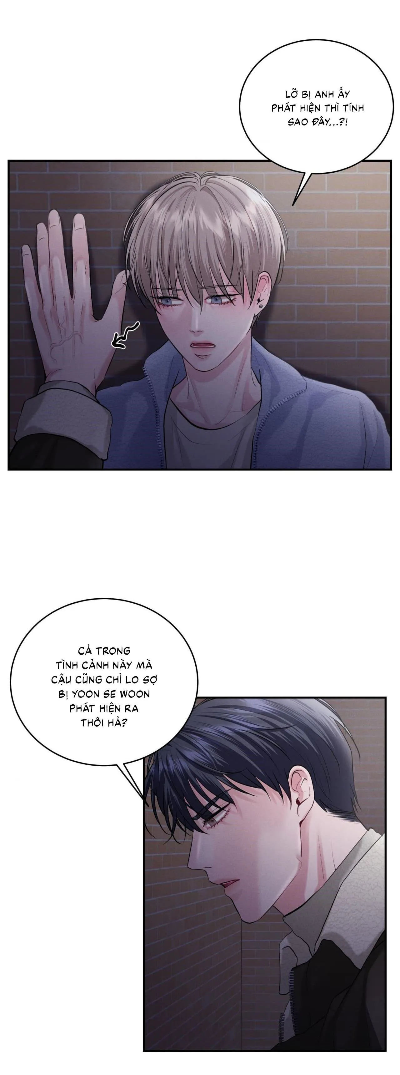 Làm Tình Cũng Cần Luyện Tập Nữa Sao?! Chapter 24 Trang 4