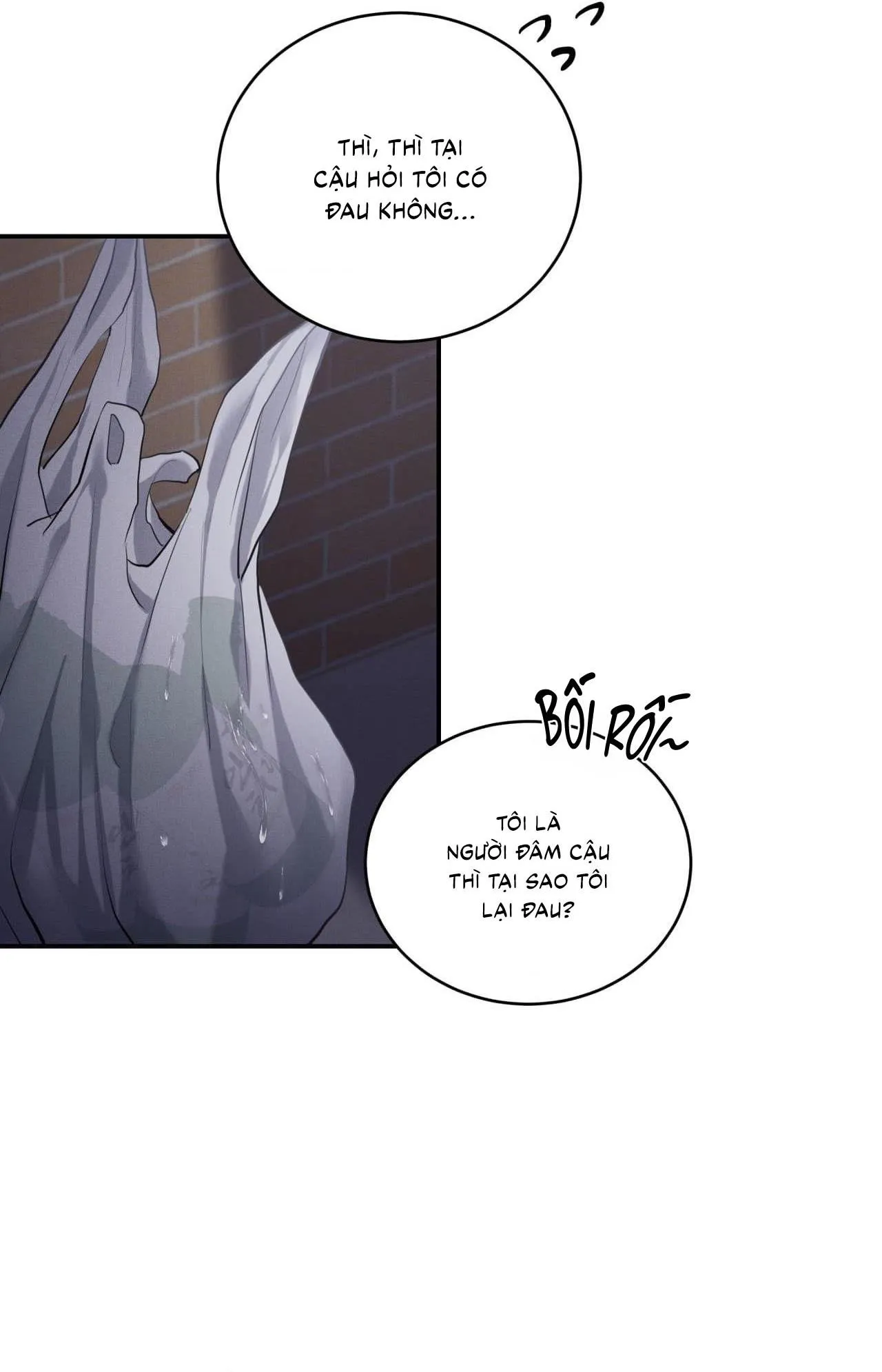 Làm Tình Cũng Cần Luyện Tập Nữa Sao?! Chapter 25 Trang 17