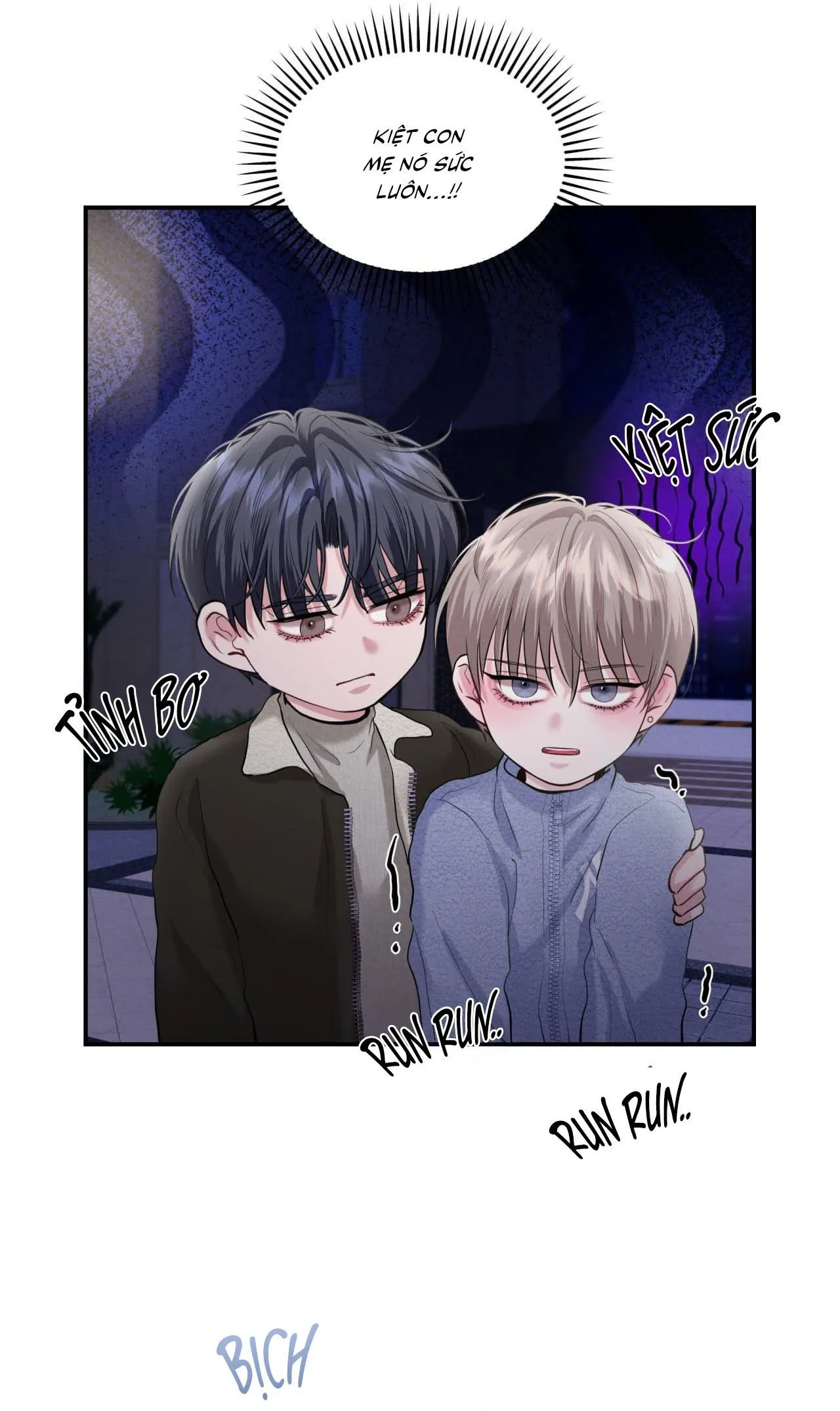 Làm Tình Cũng Cần Luyện Tập Nữa Sao?! Chapter 25 Trang 33