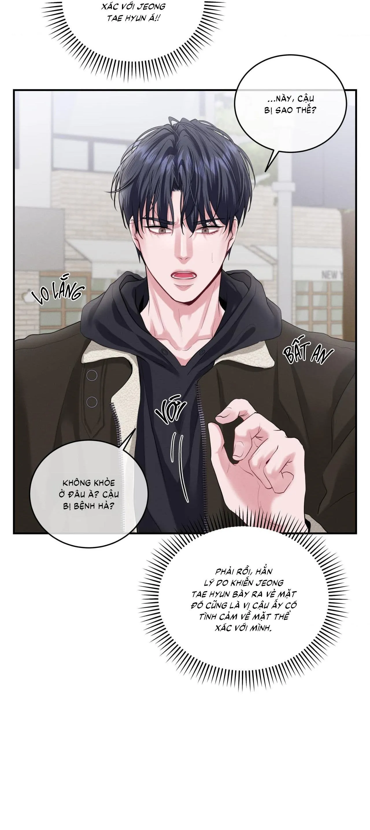 Làm Tình Cũng Cần Luyện Tập Nữa Sao?! Chapter 27 Trang 37