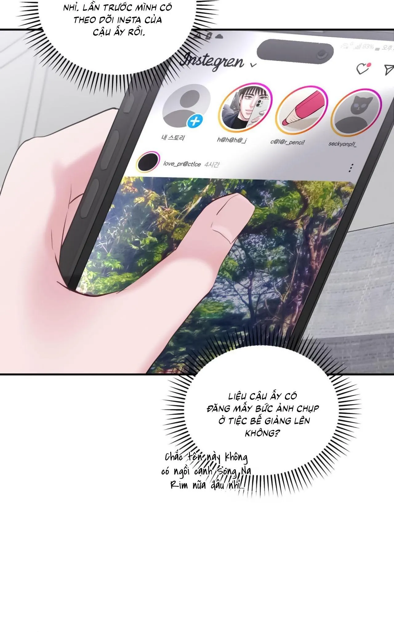 Làm Tình Cũng Cần Luyện Tập Nữa Sao?! Chapter 31 Trang 40