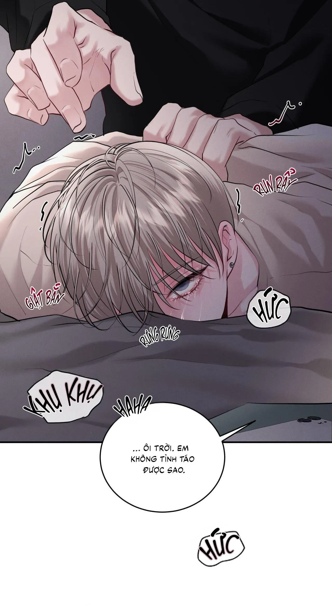 Làm Tình Cũng Cần Luyện Tập Nữa Sao?! Chapter 33 Trang 44