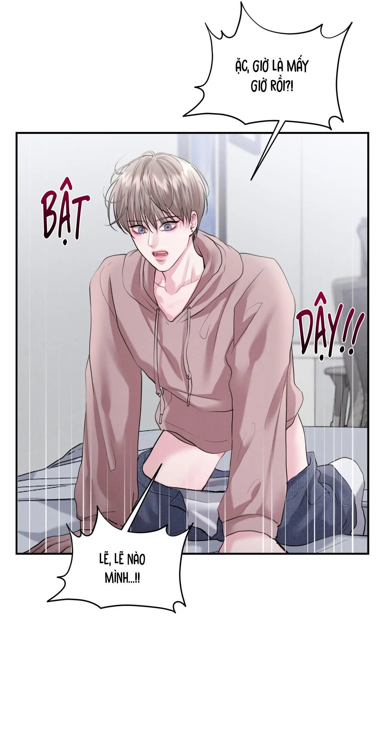 Làm Tình Cũng Cần Luyện Tập Nữa Sao?! Chapter 37 Trang 3