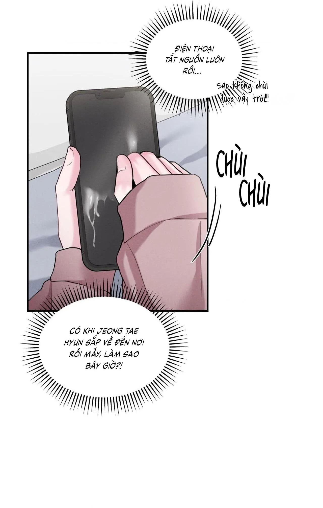 Làm Tình Cũng Cần Luyện Tập Nữa Sao?! Chapter 37 Trang 5