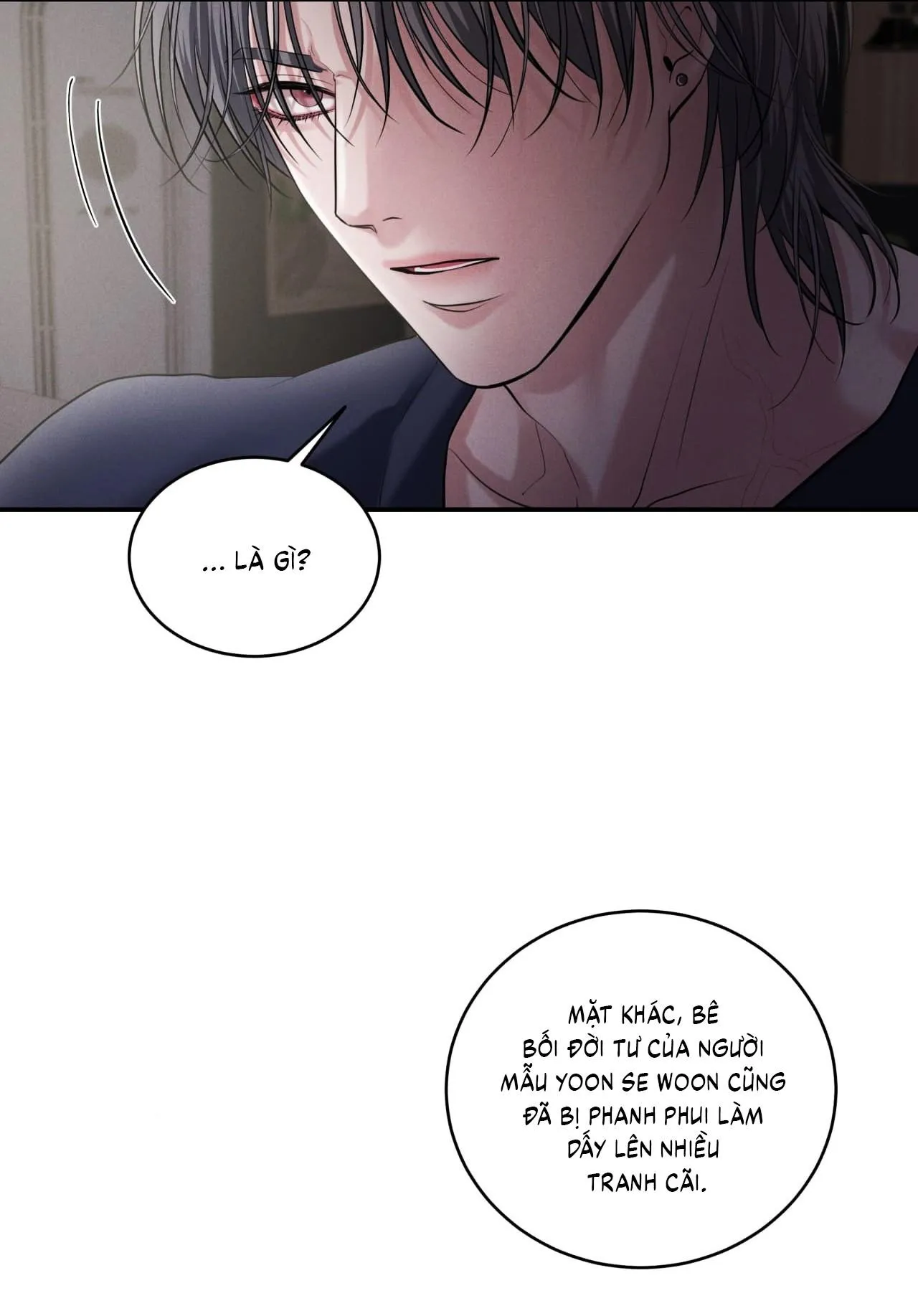 Làm Tình Cũng Cần Luyện Tập Nữa Sao?! Chapter 40 Trang 26