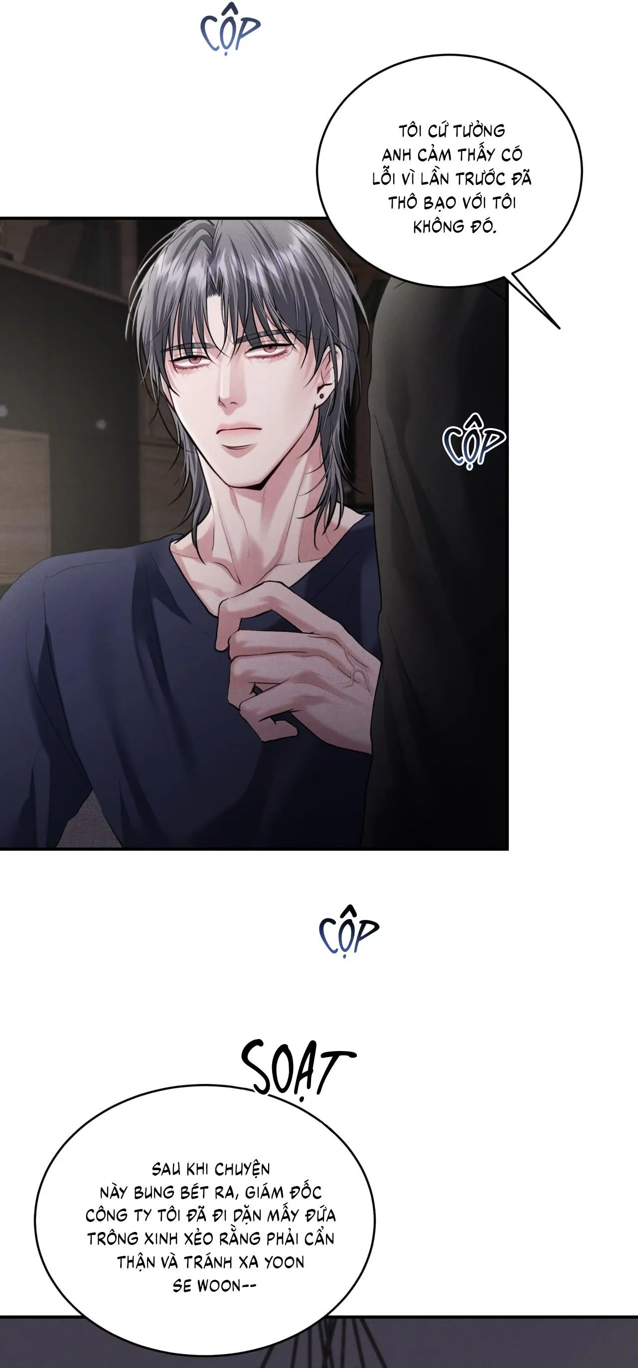 Làm Tình Cũng Cần Luyện Tập Nữa Sao?! Chapter 40 Trang 31