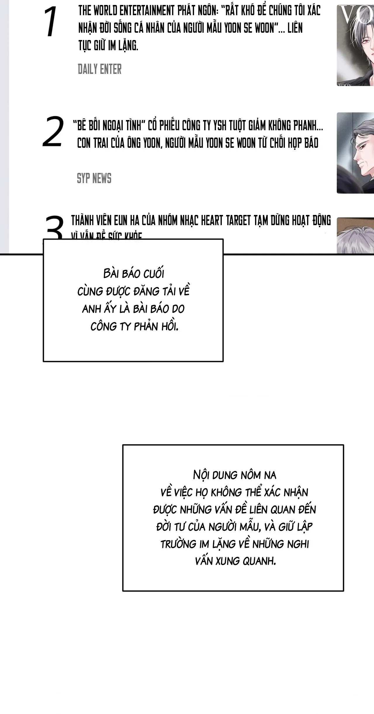 Làm Tình Cũng Cần Luyện Tập Nữa Sao?! Chapter 41 Trang 9