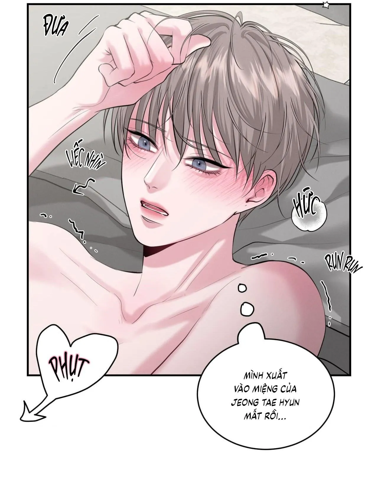 Làm Tình Cũng Cần Luyện Tập Nữa Sao?! Chapter 42 Trang 19