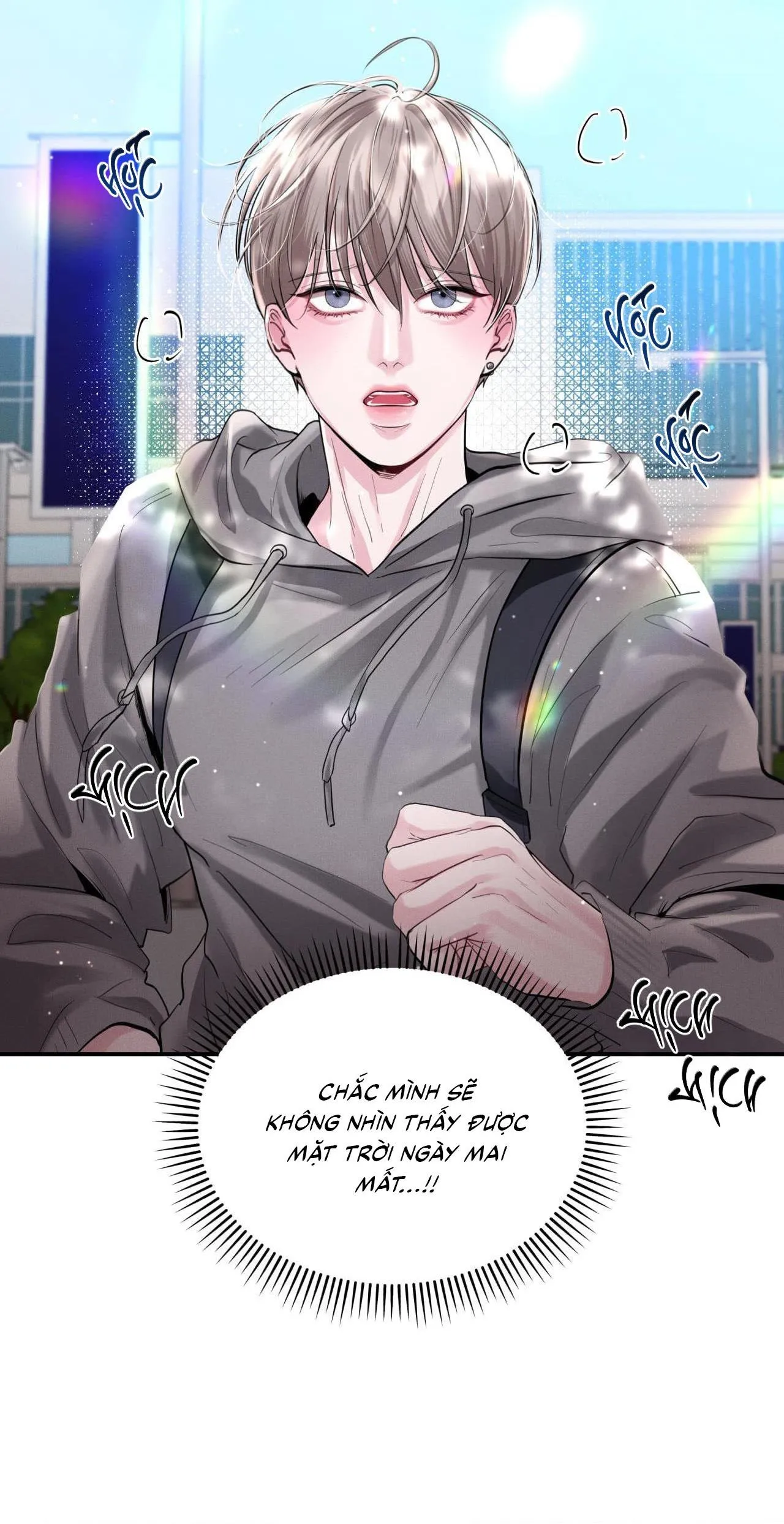 Làm Tình Cũng Cần Luyện Tập Nữa Sao?! Chapter 1 Trang 7