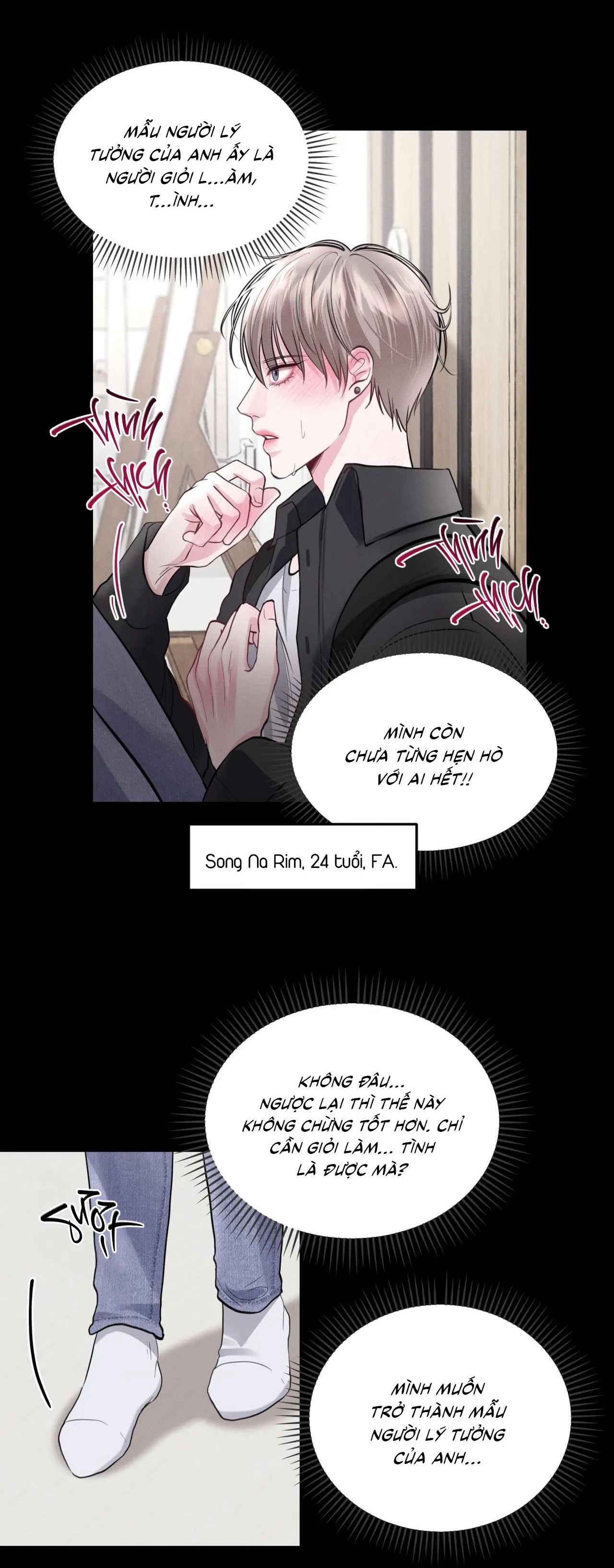 Làm Tình Cũng Cần Luyện Tập Nữa Sao?! Chapter 1 Trang 21