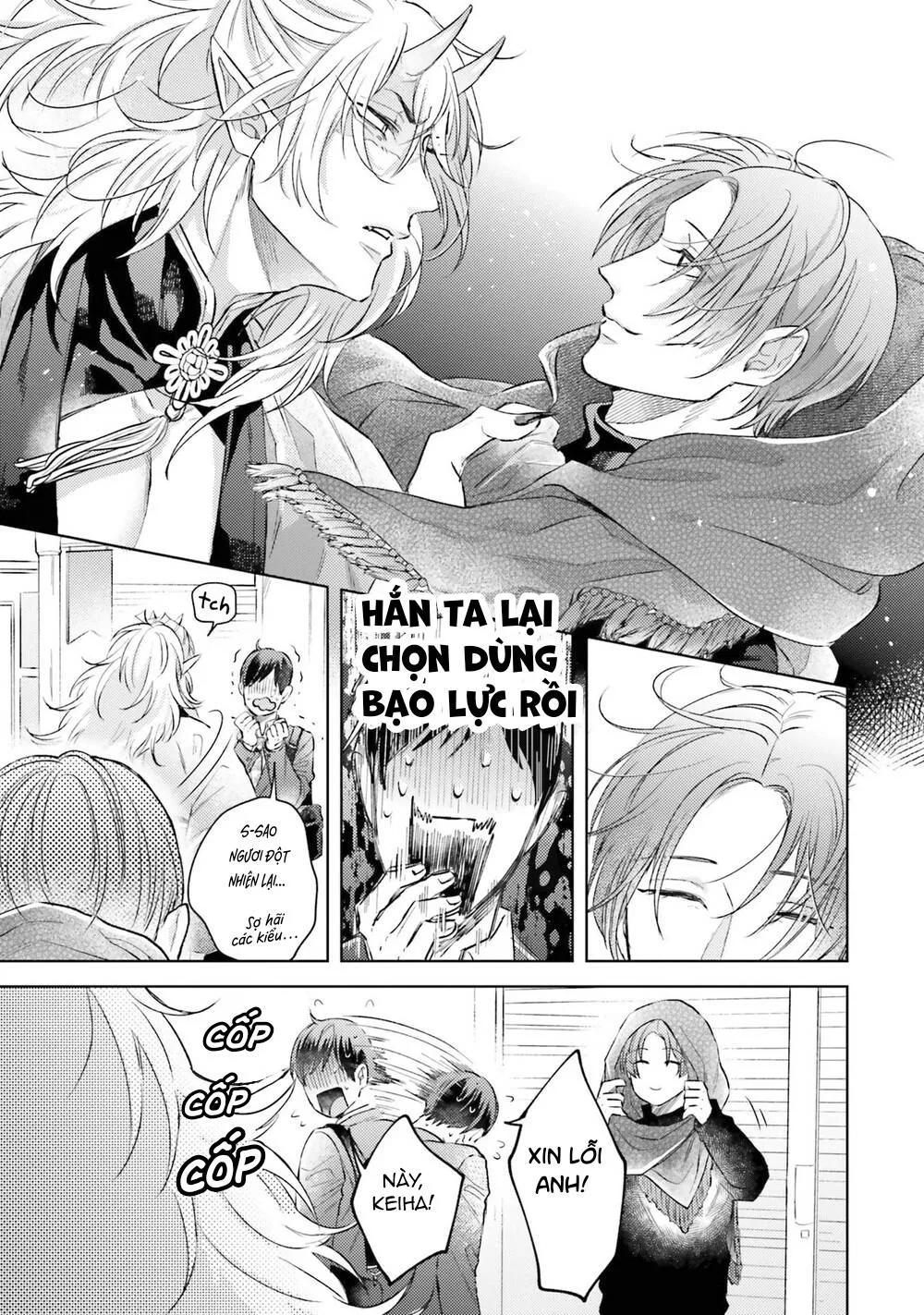 Làm Tình Cùng Quỷ Dữ Chapter 2 Trang 12