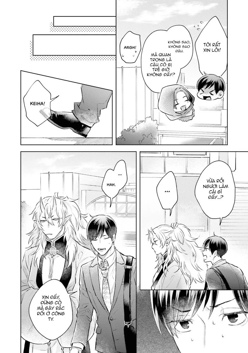 Làm Tình Cùng Quỷ Dữ Chapter 2 Trang 13