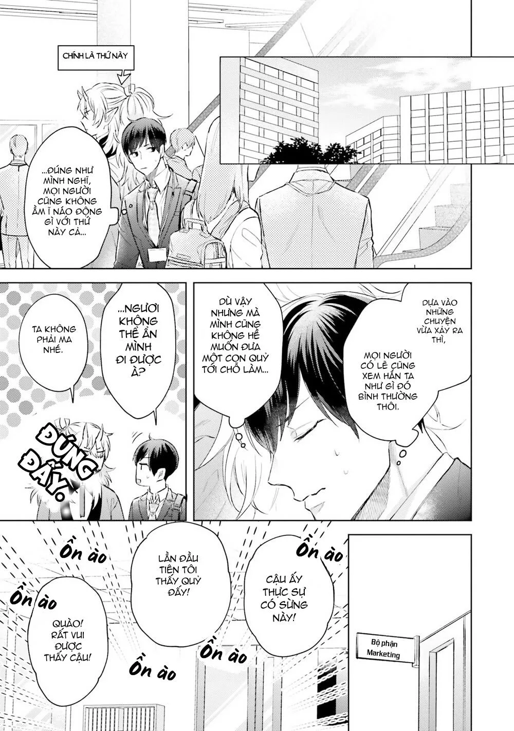 Làm Tình Cùng Quỷ Dữ Chapter 2 Trang 14