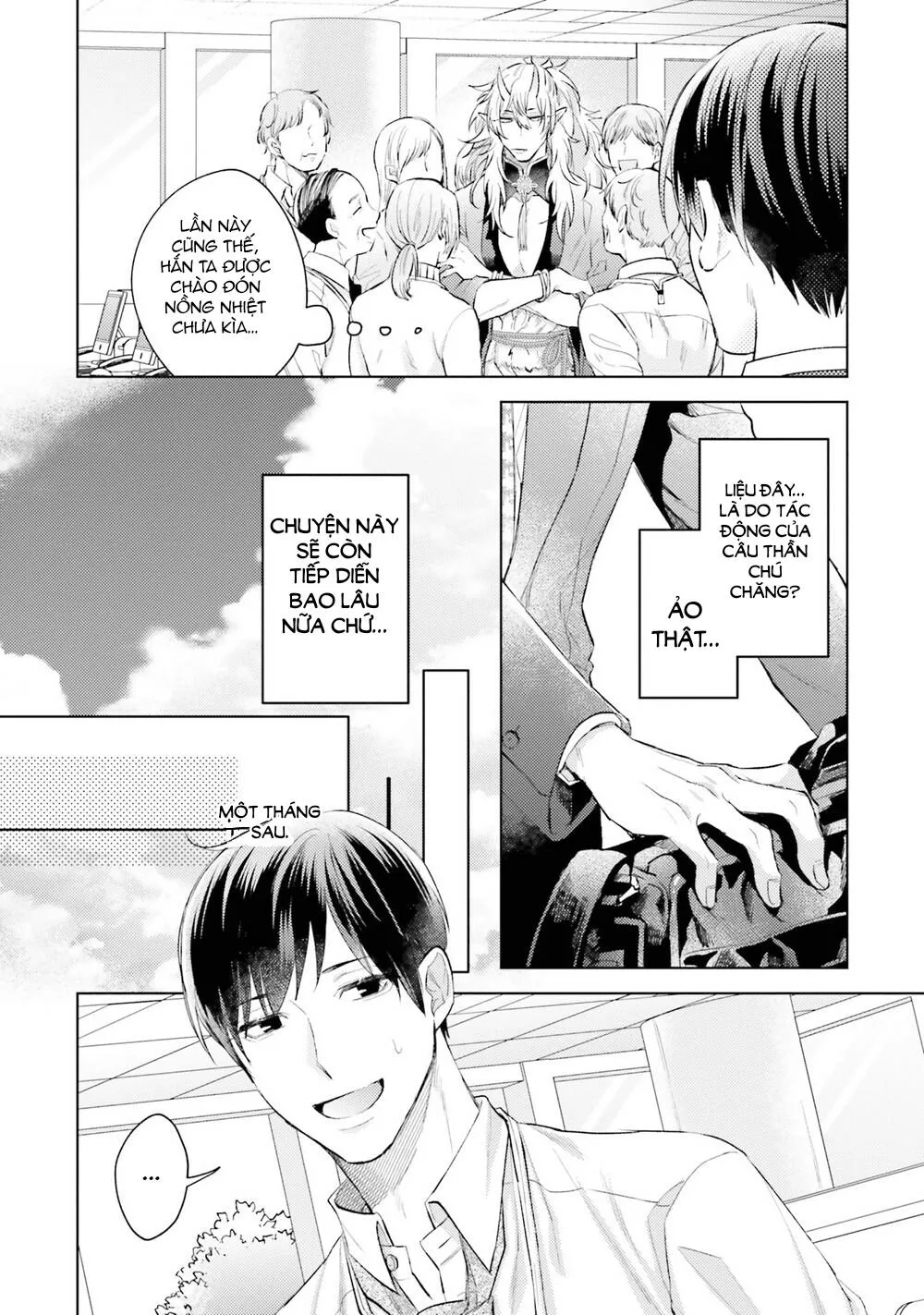 Làm Tình Cùng Quỷ Dữ Chapter 2 Trang 15