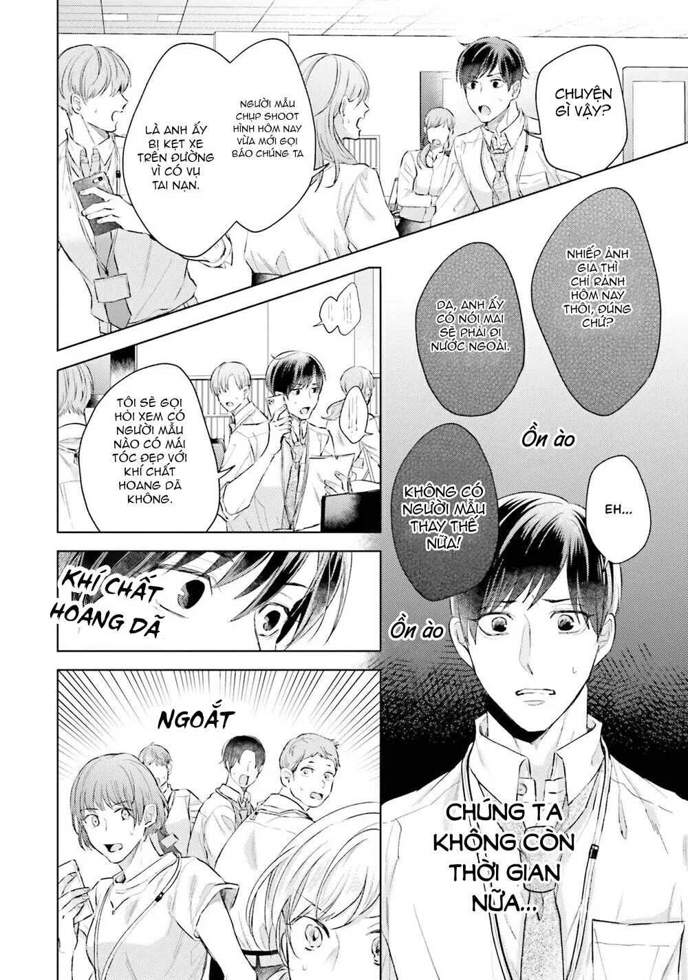 Làm Tình Cùng Quỷ Dữ Chapter 2 Trang 17