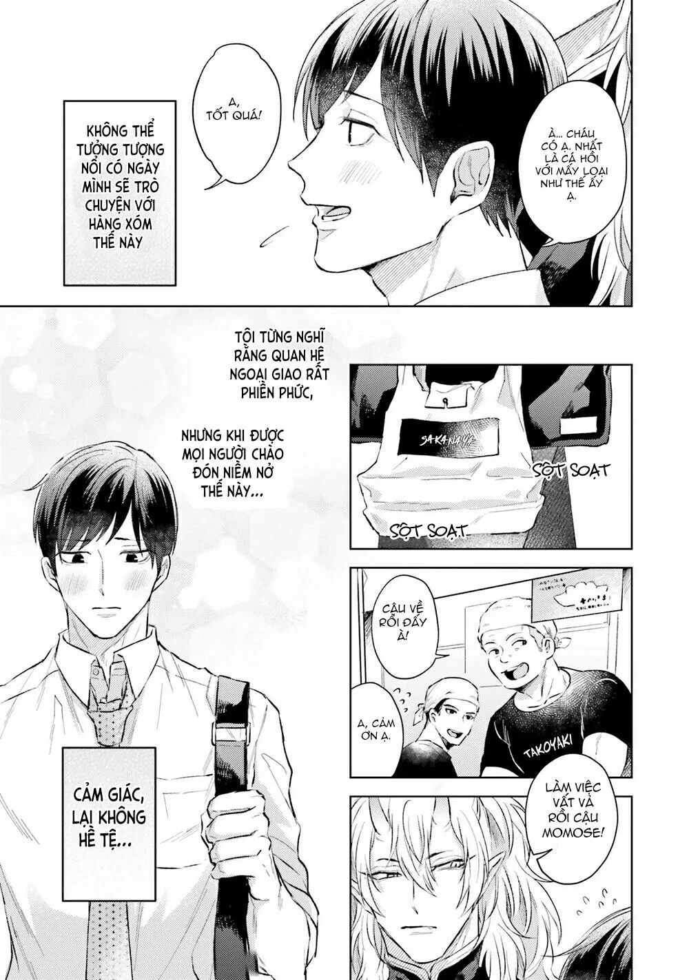 Làm Tình Cùng Quỷ Dữ Chapter 3 Trang 3