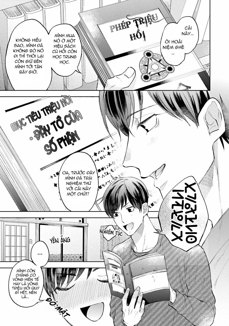 Làm Tình Cùng Quỷ Dữ Chapter 1 Trang 9