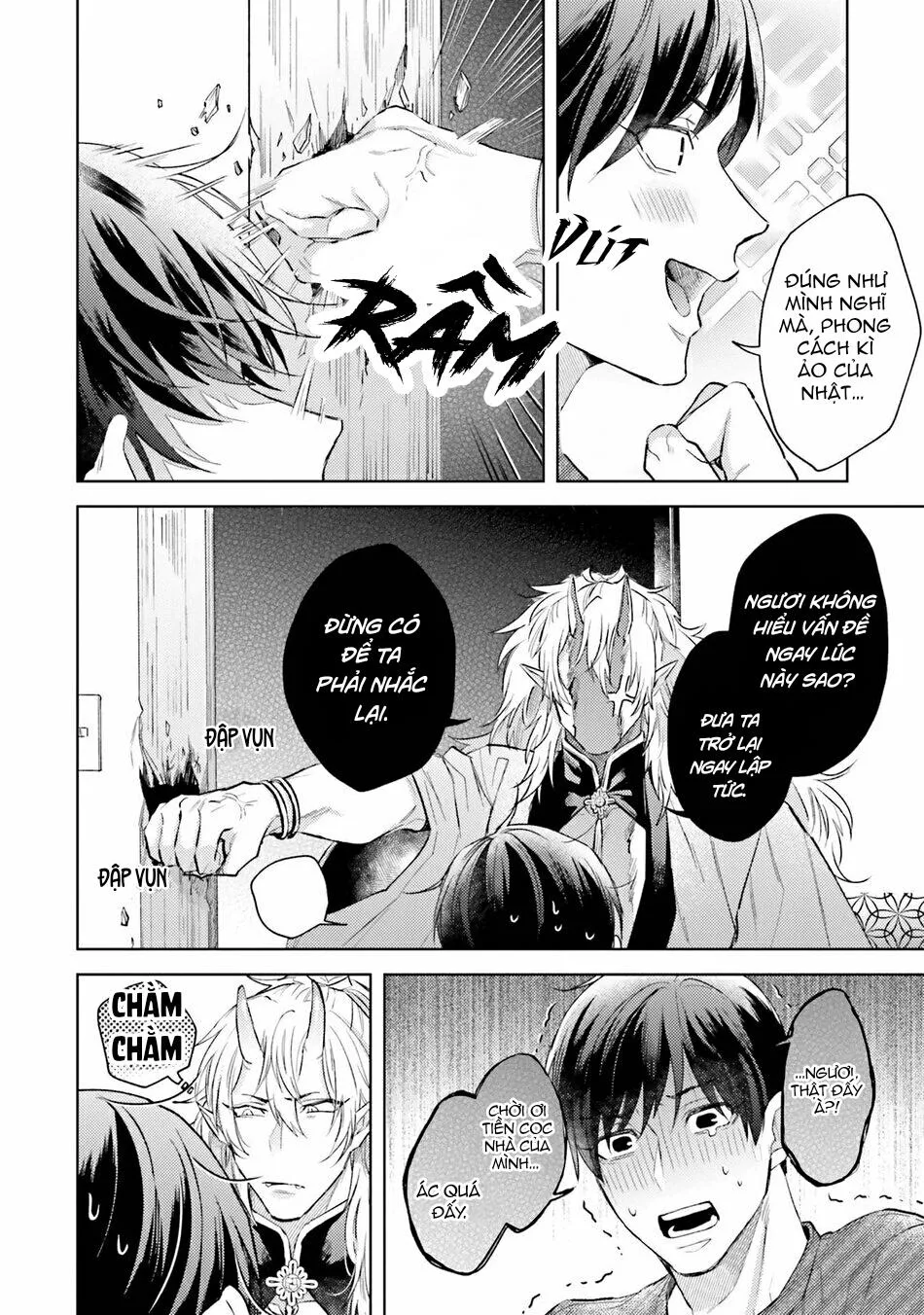 Làm Tình Cùng Quỷ Dữ Chapter 1 Trang 14