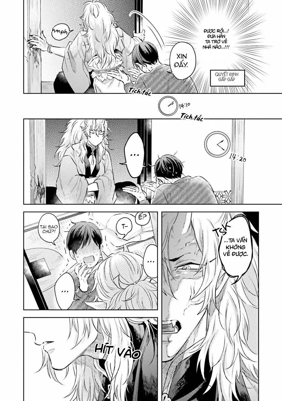 Làm Tình Cùng Quỷ Dữ Chapter 1 Trang 18