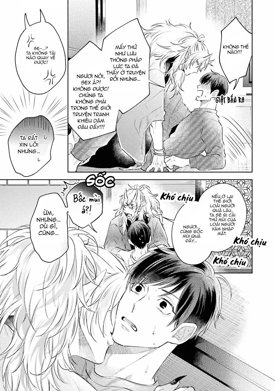 Làm Tình Cùng Quỷ Dữ Chapter 1 Trang 21