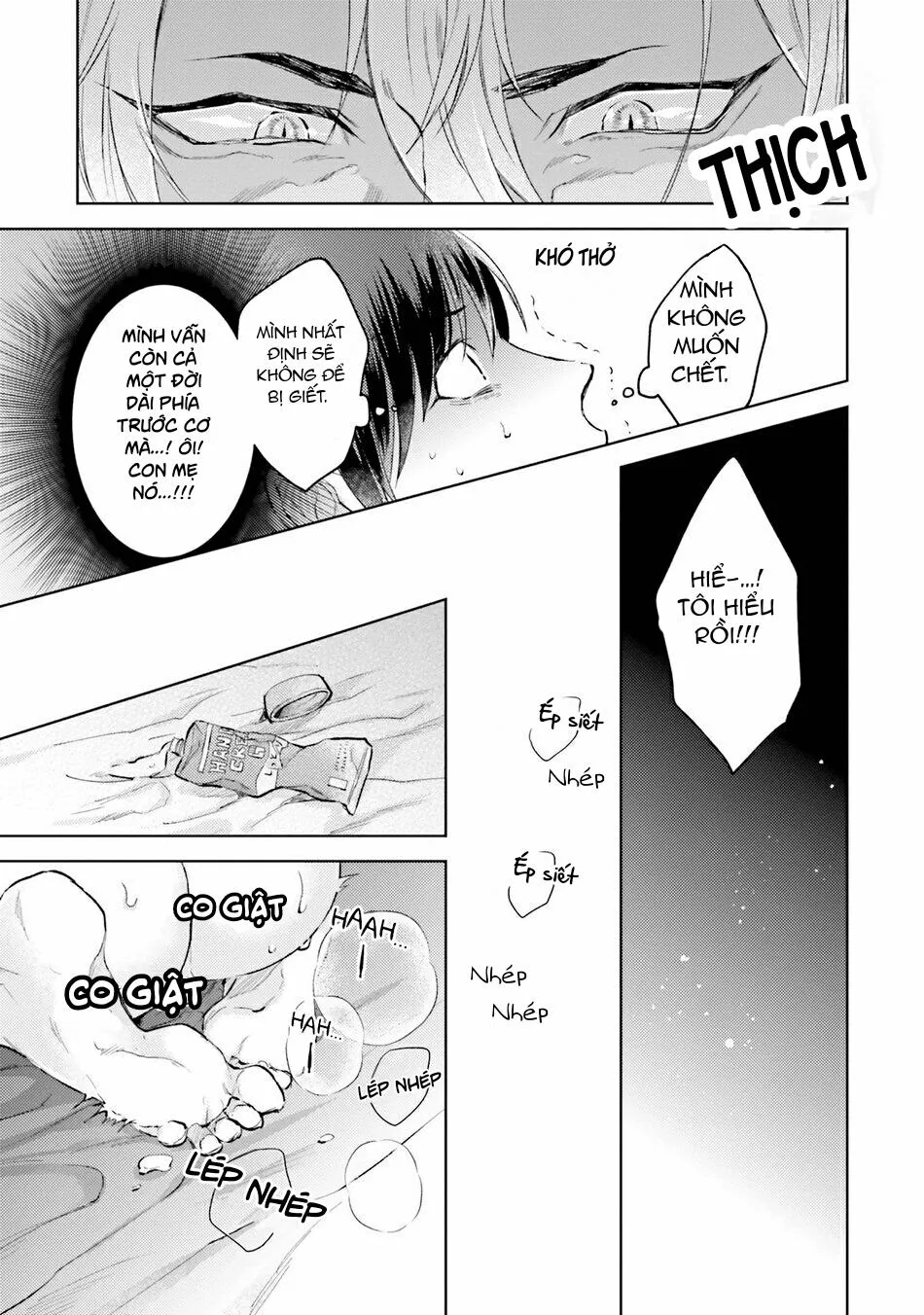 Làm Tình Cùng Quỷ Dữ Chapter 1 Trang 23