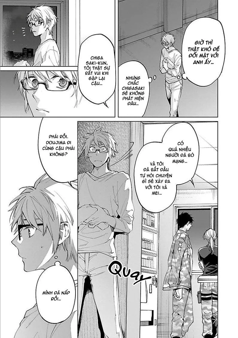 Làm Tình Giữa Đại Dịch Chapter 7 Trang 19