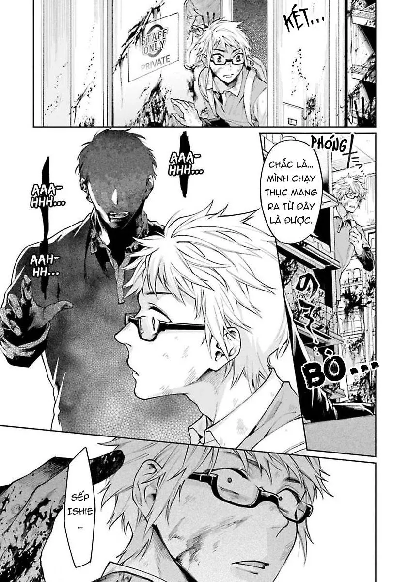 Làm Tình Giữa Đại Dịch Chapter 1 Trang 15