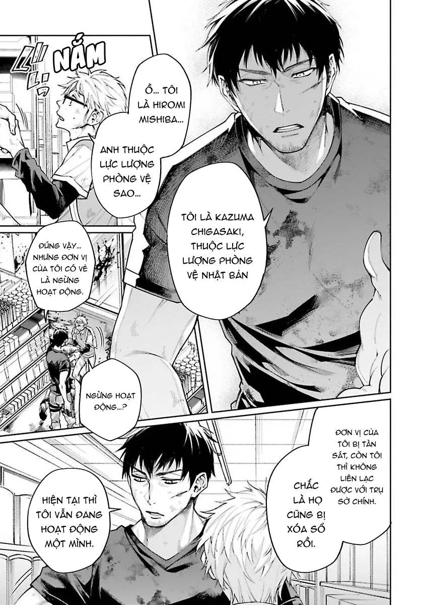 Làm Tình Giữa Đại Dịch Chapter 1 Trang 17