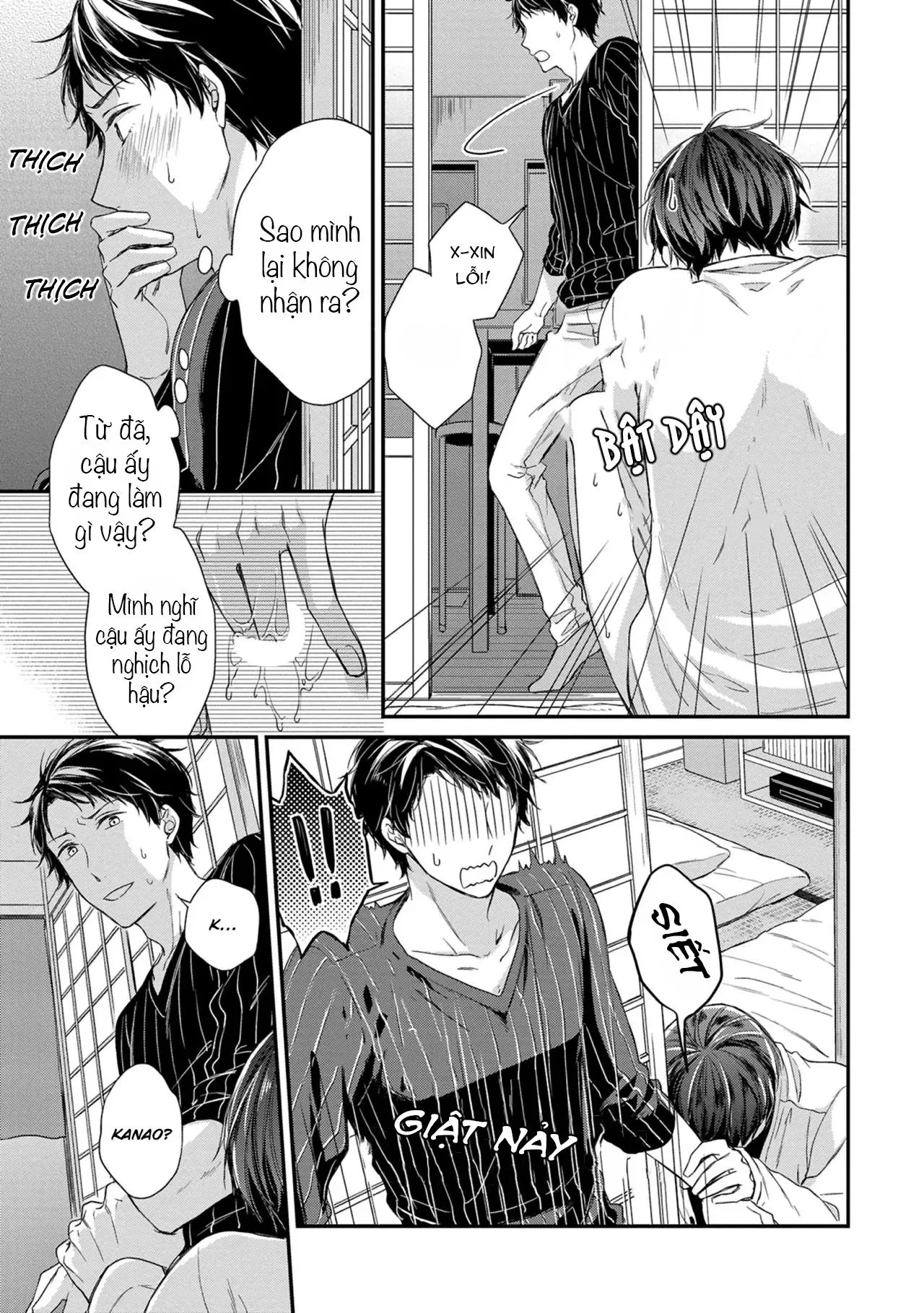 Làm tình lộ thiên Chapter 2 Trang 5