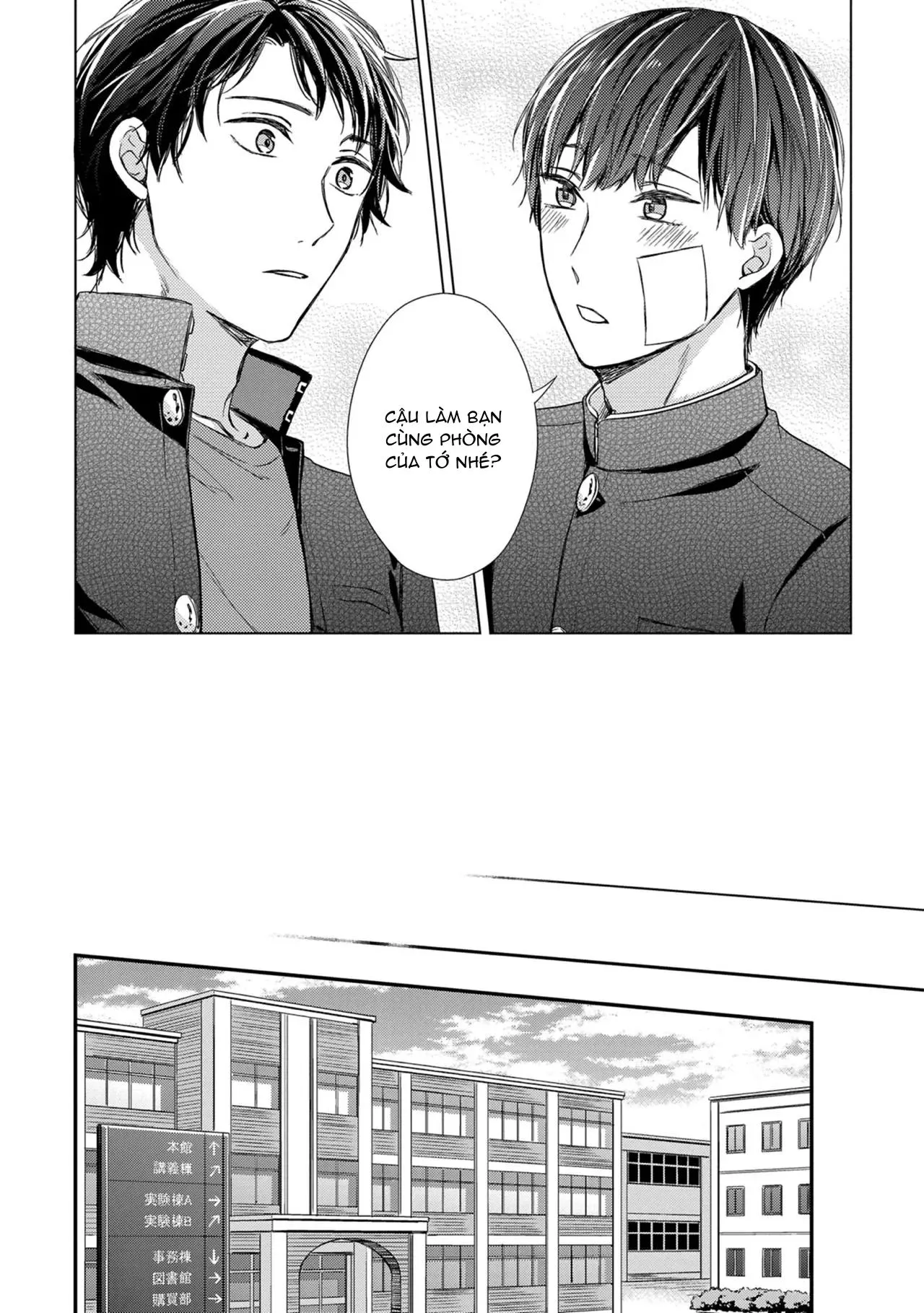 Làm tình lộ thiên Chapter 1 Trang 16