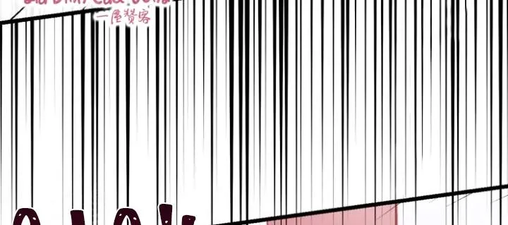 Làm tình trực tuyến Chapter 1 Trang 65