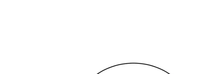 Làm tình trực tuyến Chapter 1 Trang 78