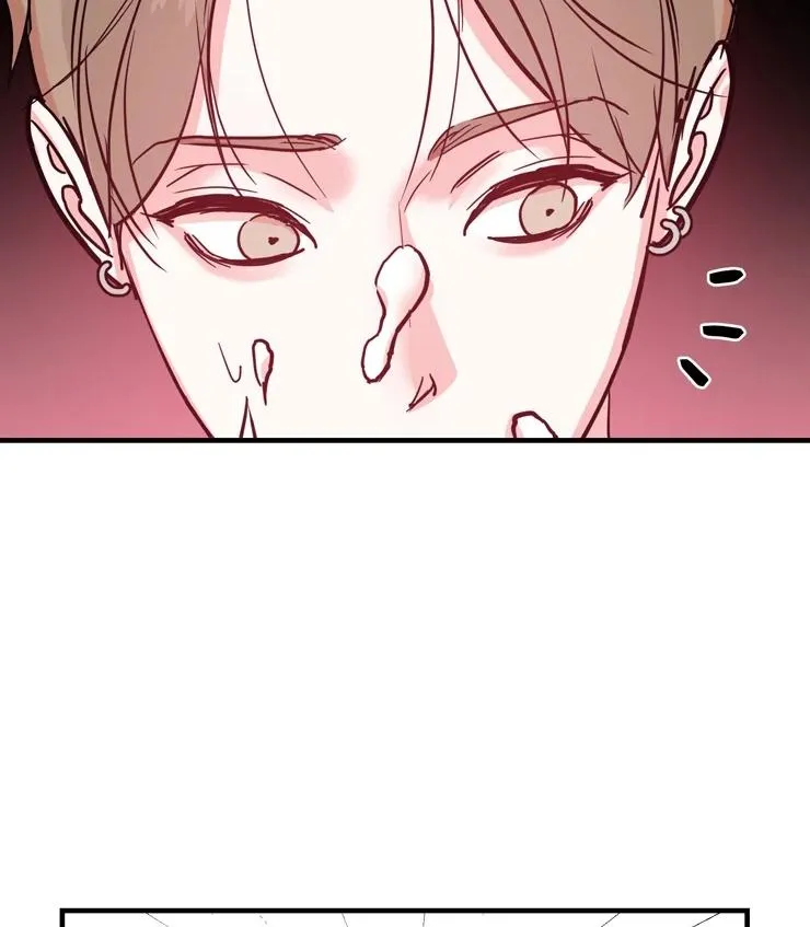 Làm tình trực tuyến Chapter 1 Trang 136