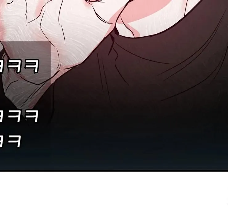 Làm tình trực tuyến Chapter 1 Trang 146