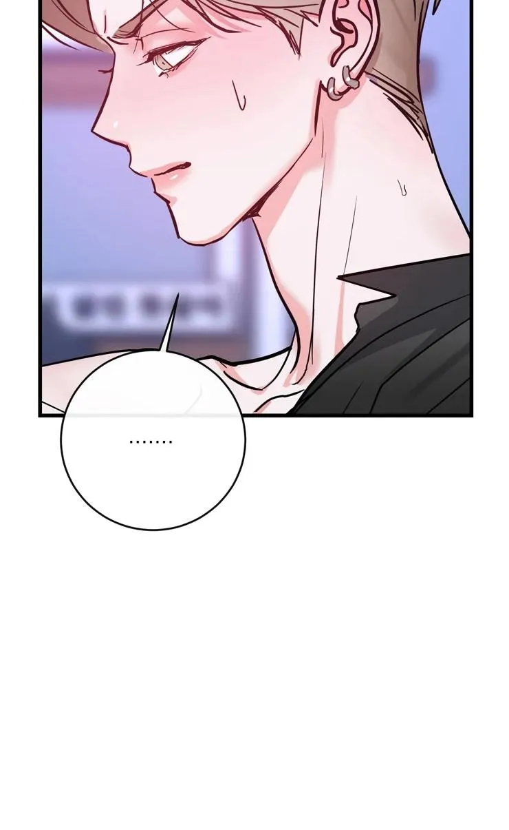 Làm tình trực tuyến Chapter 2 Trang 40