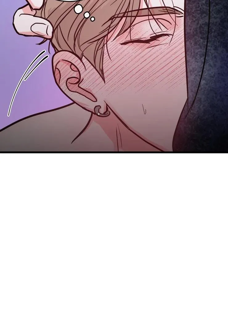 Làm tình trực tuyến Chapter 2 Trang 120