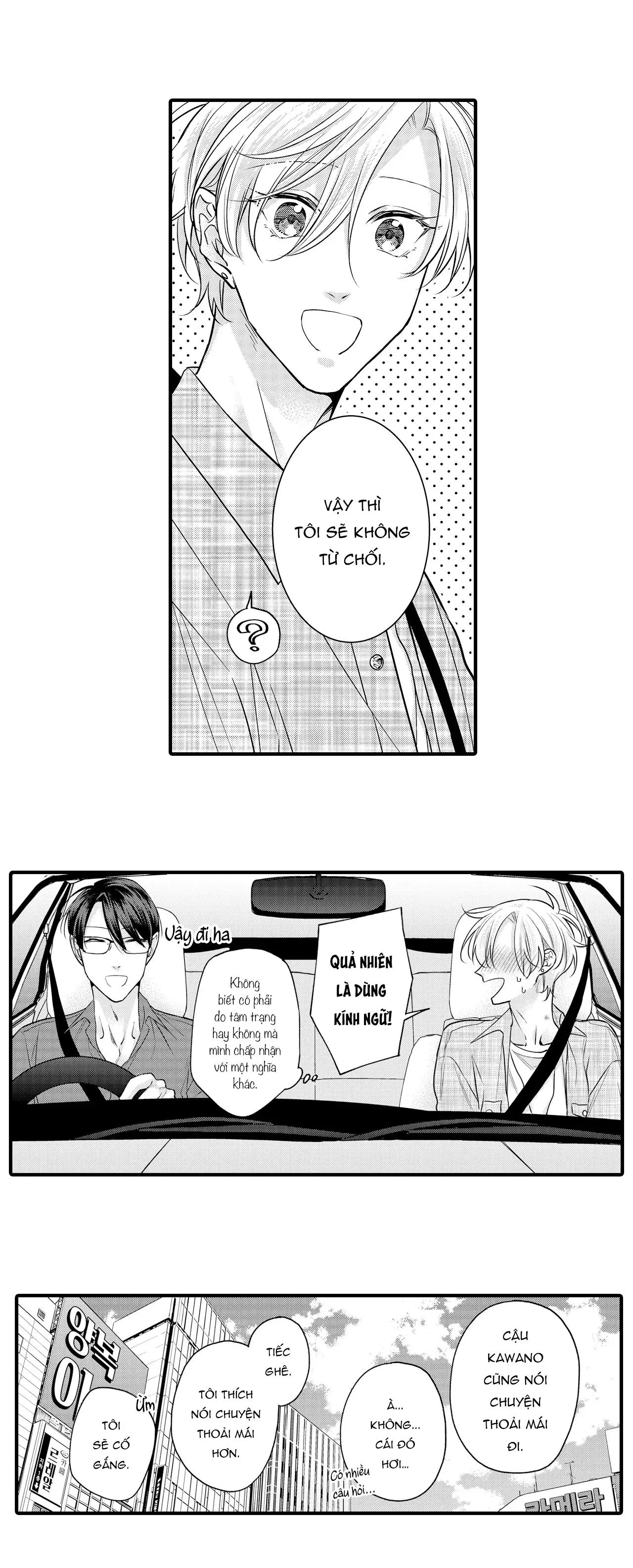 Làm tình với một Yakuza trí thức, yêu và sẽ không bao giờ buông tay! Chapter 5 Trang 12