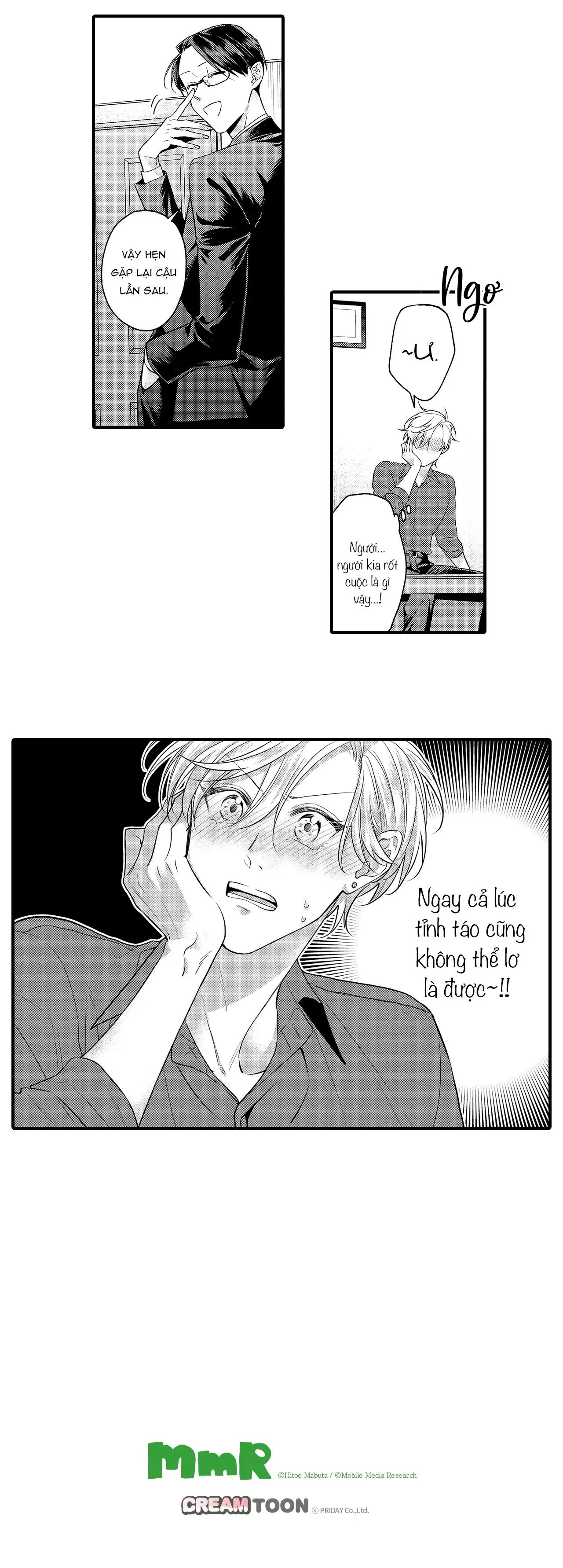 Làm tình với một Yakuza trí thức, yêu và sẽ không bao giờ buông tay! Chapter 6 Trang 17