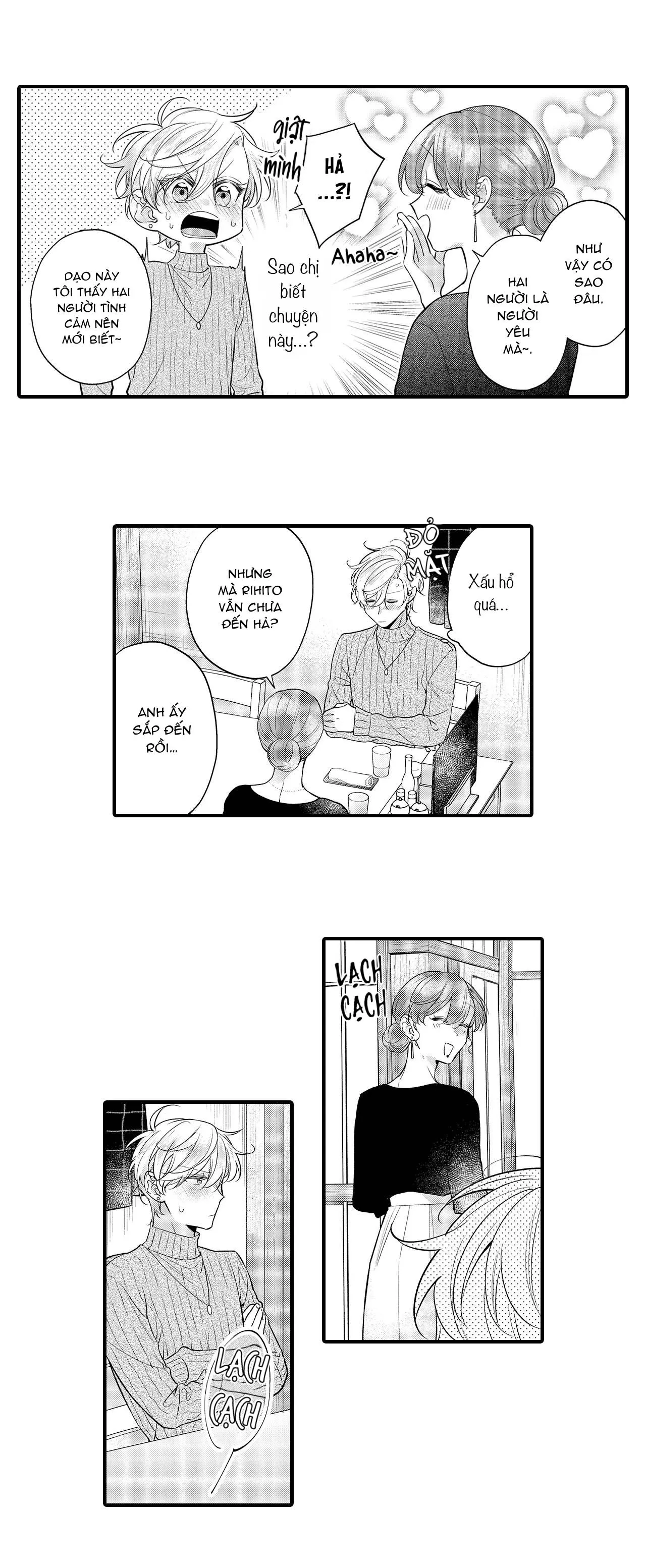 Làm tình với một Yakuza trí thức, yêu và sẽ không bao giờ buông tay! Chapter 14 Trang 12