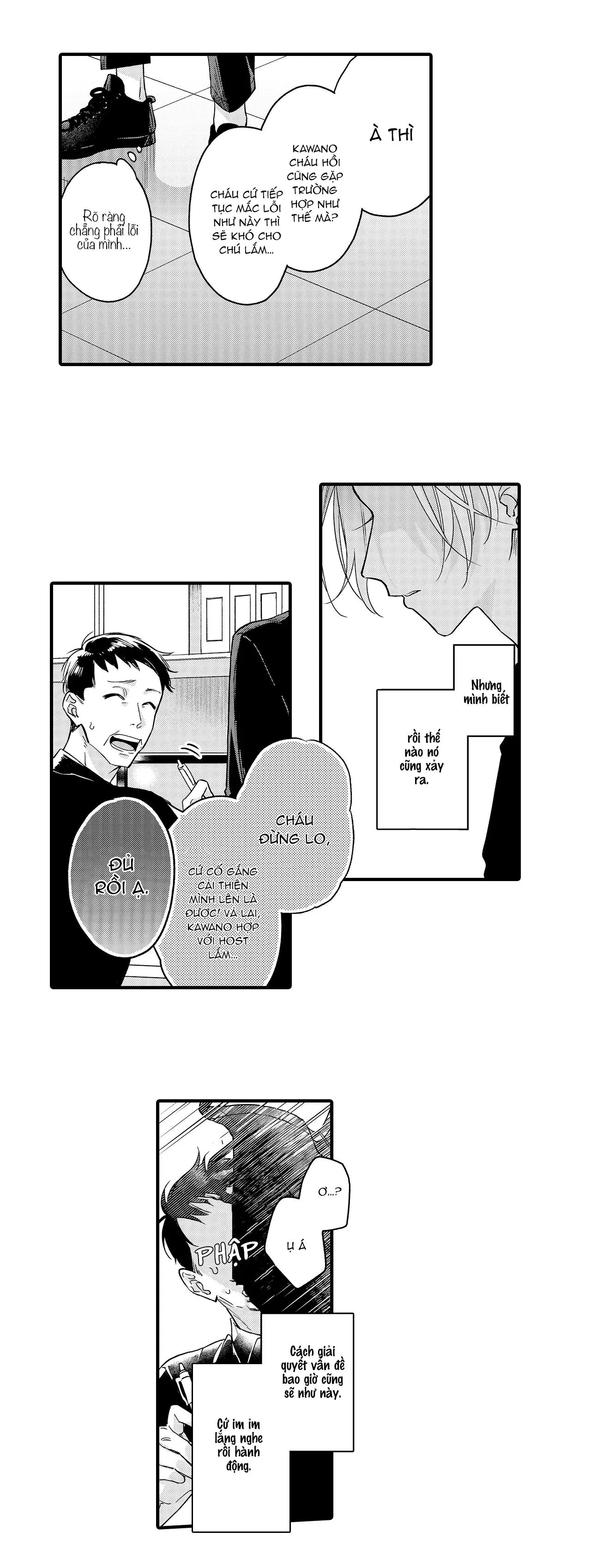 Làm tình với một Yakuza trí thức, yêu và sẽ không bao giờ buông tay! Chapter 1 Trang 16